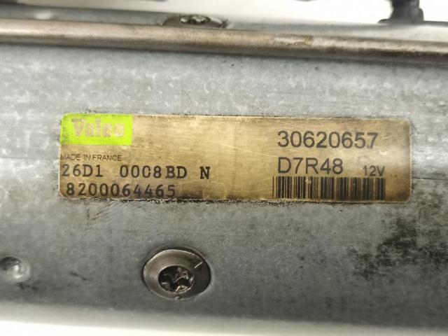 8251643 VOLVO Стартер купить в Киев
