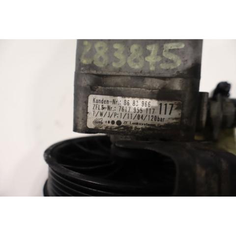 8251737 VOLVO Насос гидроусилителя руля (ГУР) купить в Хмельницкий