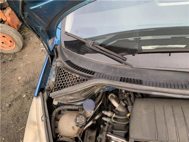 8251Y0 PEUGEOT Водосток лобового стекла, жабо купить в Павлоград