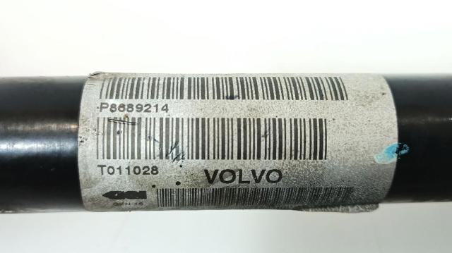 8252034 VOLVO Левая полуось купить в Хмельницкий