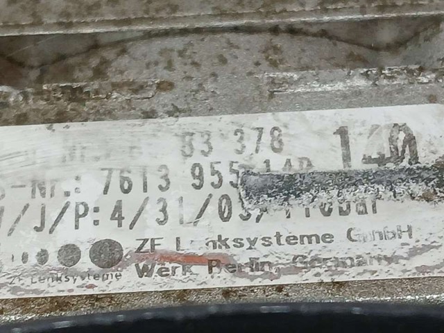 8252308 Насос ГУР купить Житомир