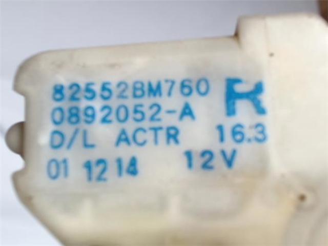 82552BM760 NISSAN купить в Кривой Рог