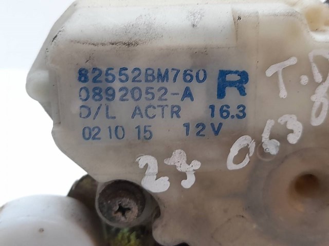 82552BM760 купить Ирпень