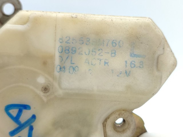 NISSAN 82553BM760 Замок двери задней левой в наличии Ужгород