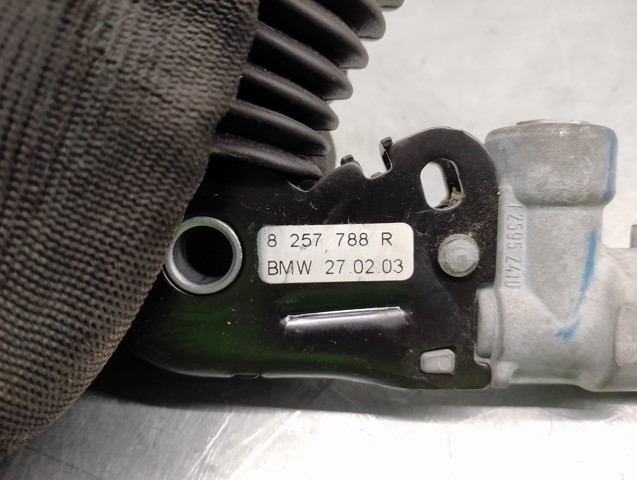 BMW 8257788 в наличии Каменское