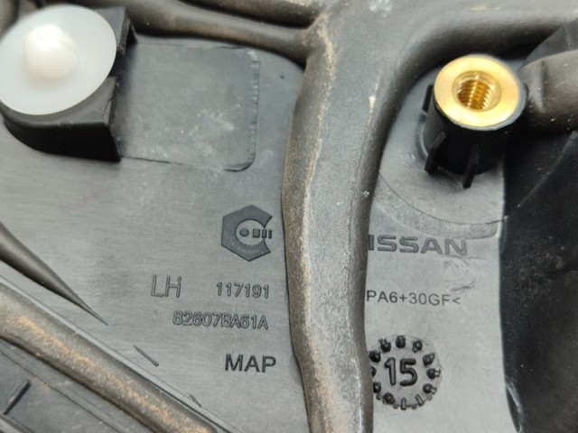 82607BA61A NISSAN Ручка двери задней наружная левая купить в Днепр