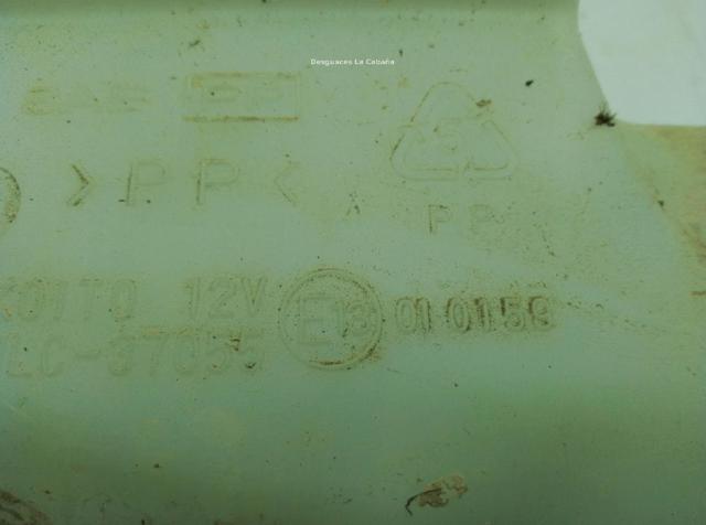 8260A105 MITSUBISHI Бачок омывателя купить в Сумы