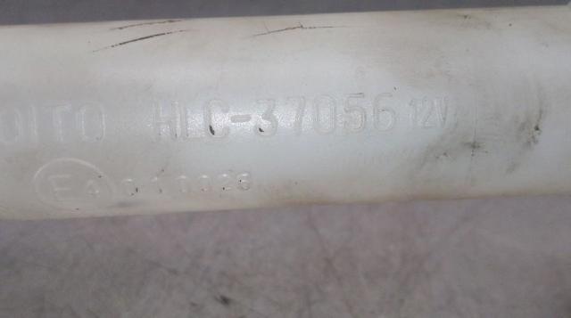 8260A121 MITSUBISHI Бачок омывателя стекла купить в Черновцы