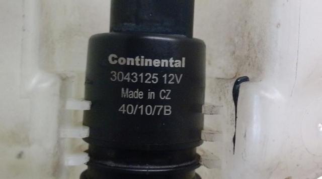 8260A121 MITSUBISHI Бачок омывателя купить в Кривой Рог