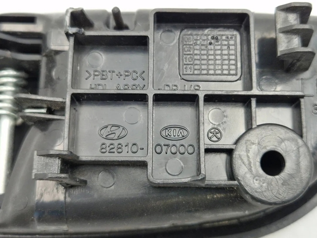HYUNDAI 8261007000EQ в наличии Ровно