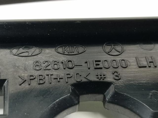 826101E000 купить Украина