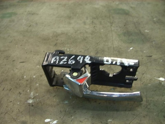 826101G010 HYUNDAI купить в Чернигов