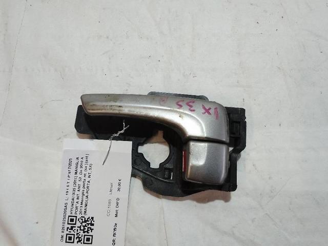HYUNDAI 826102S020SAS Ручка двери передней внутренняя левая в наличии Ирпень