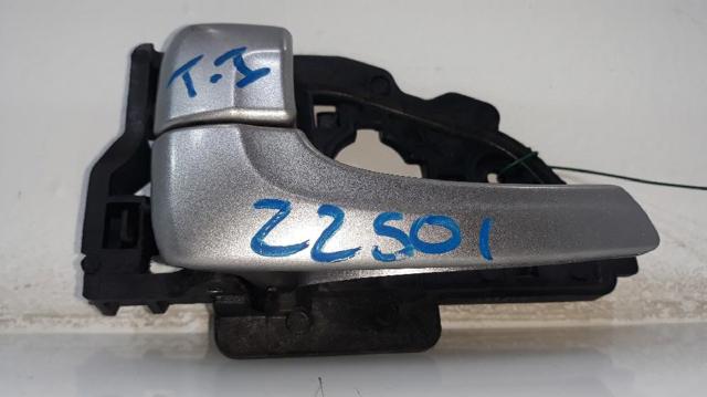 HYUNDAI 826102S020SAS Ручка двери передней внутренняя левая в наличии Одесса