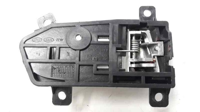 HYUNDAI 826103W000 Ручка двери передней внутренняя левая в наличии Днепр