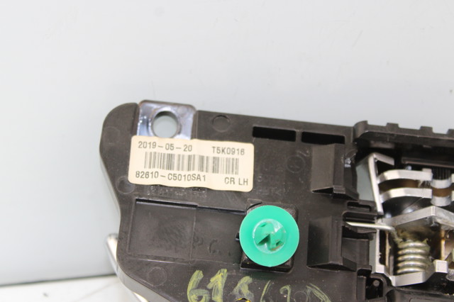 82610C5010SA1 HYUNDAI купить в Черкассы