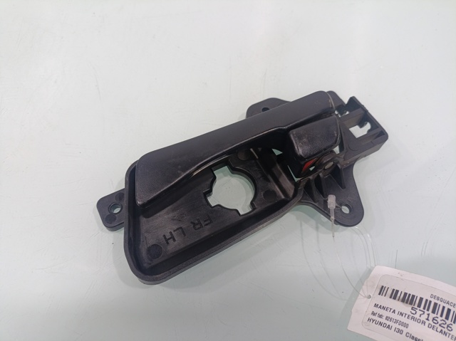 HYUNDAI 82613FD000 в наличии Украина
