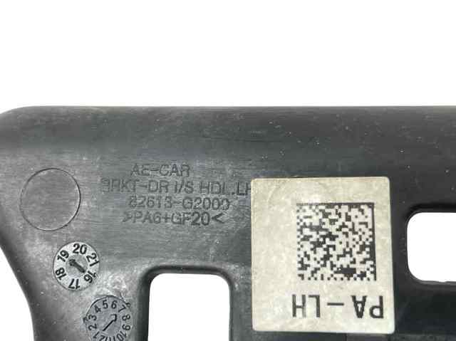 82613G2000 HYUNDAI купить в Черновцы
