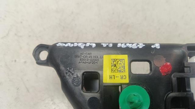 82613G2000 HYUNDAI купить в Полтава