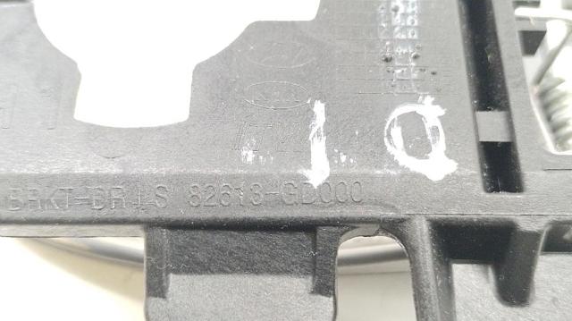 82613GD000 купить Черкассы