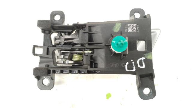 82613J9000 HYUNDAI Ручка двери передней внутренняя левая купить в Одесса