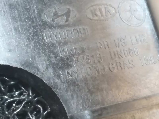 82613UN000 HYUNDAI купить в Житомир