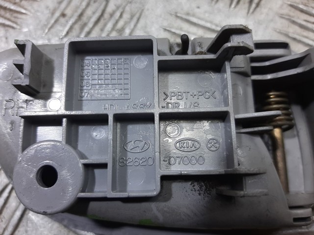 HYUNDAI 8262007000 в наличии Одесса