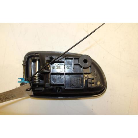 8262007000 HYUNDAI купить в Ирпень