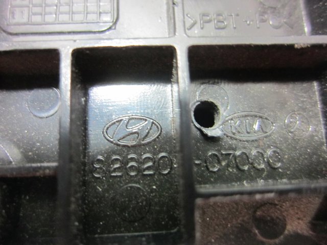 HYUNDAI 8262007000 в наличии Каменское