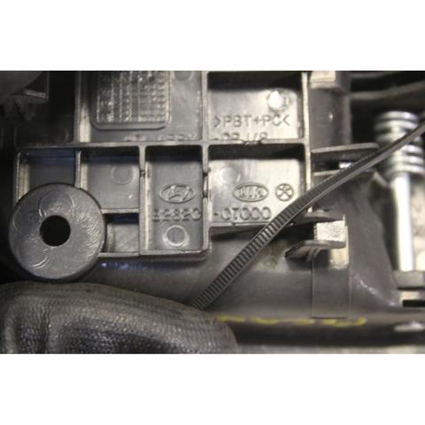 8262007000 HYUNDAI купить в Тернополь
