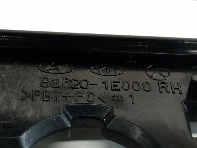 826201E000 HYUNDAI Ручка двери передней внутренняя правая купить в Сумы
