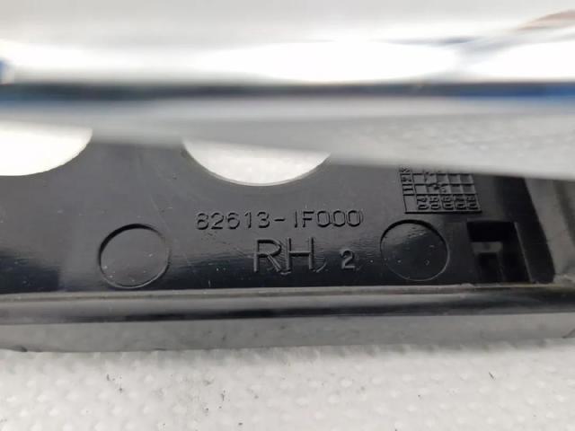 HYUNDAI 826201F000WK Ручка  боковой двери внутренняя правая в наличии Львов
