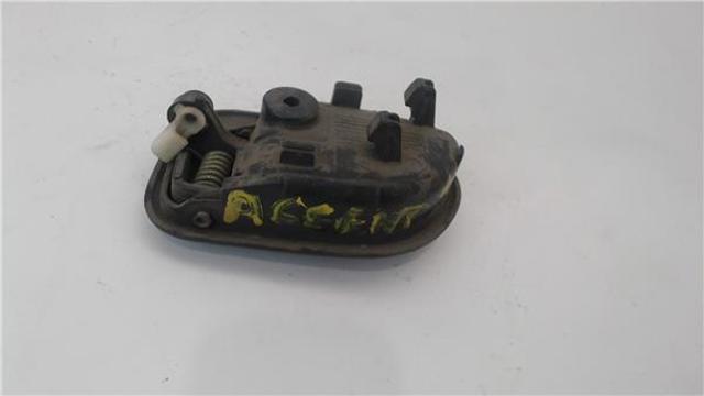 8262022000LG HYUNDAI Ручка двери передней внутренняя правая купить в Каменское