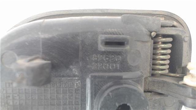 8262022000LG Ручка двери передней внутренняя правая купить Черкассы