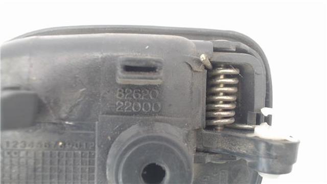 8262022000LG Ручка двери передней внутренняя правая купить Кривой Рог