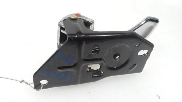 826203B000 HYUNDAI Ручка двери правой внутренняя передняя/задняя купить в Каменское