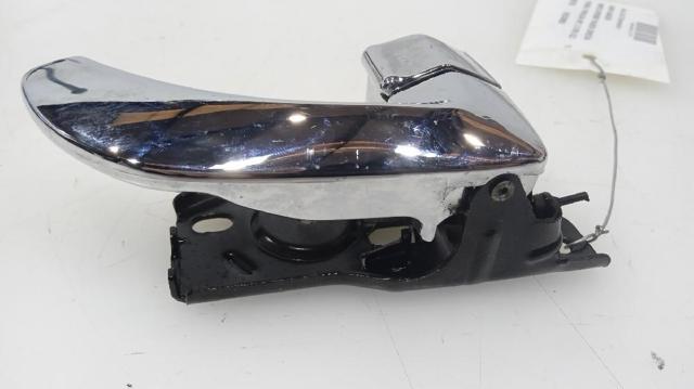 826203B000 HYUNDAI Ручка двери правой внутренняя передняя/задняя купить в Каменское