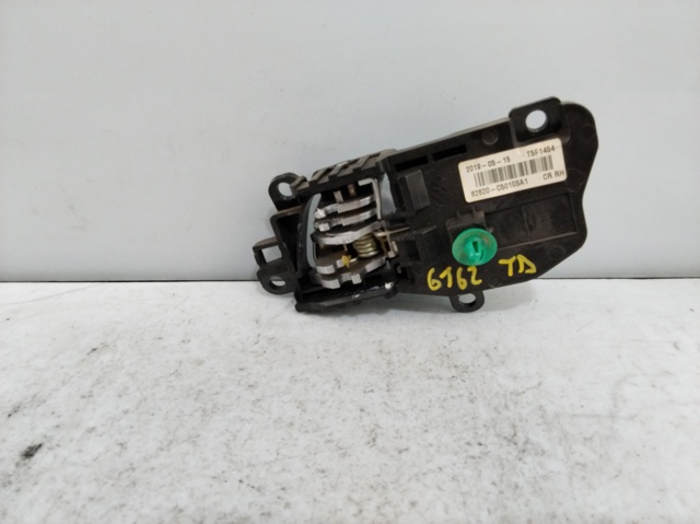 HYUNDAI 82620C5010SA1 в наличии Запорожье