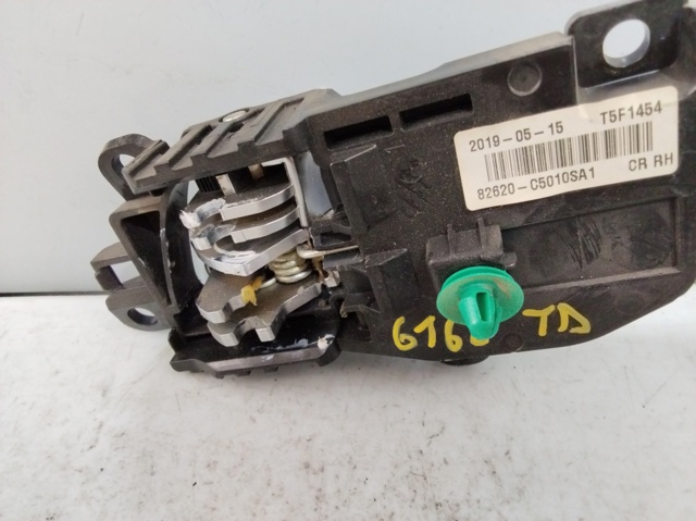 82620C5010SA1 HYUNDAI купить в Николаев