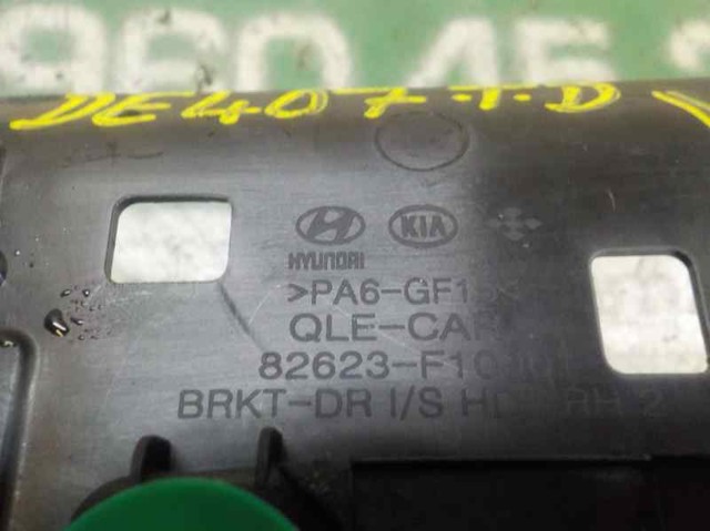 82620F1010SA1 HYUNDAI купить в Украина