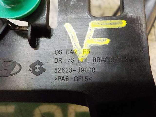 82620J9000TRY купить Чернигов