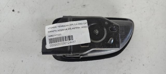 82621H1020 купить Харьков