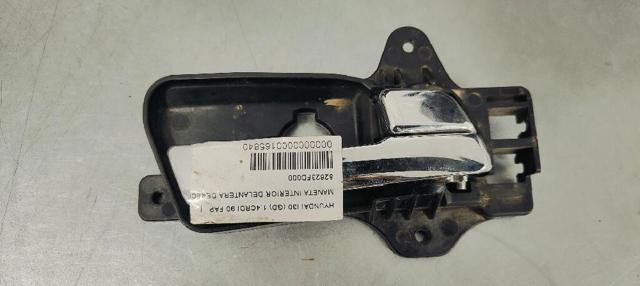 82623FD000 HYUNDAI купить в Днепр