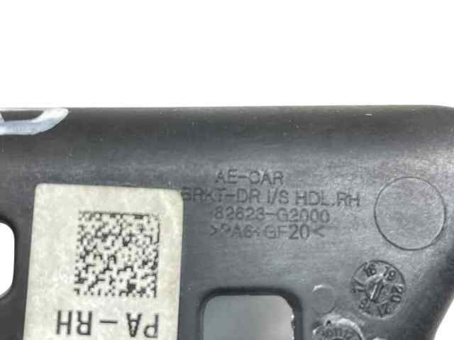 82623G2000 купить Черкассы