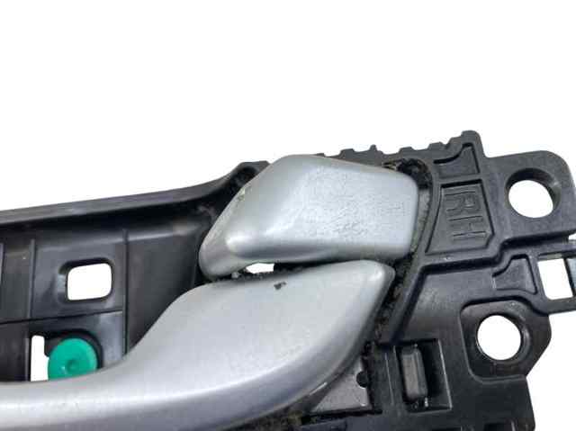 82623G2000 HYUNDAI купить в Тернополь