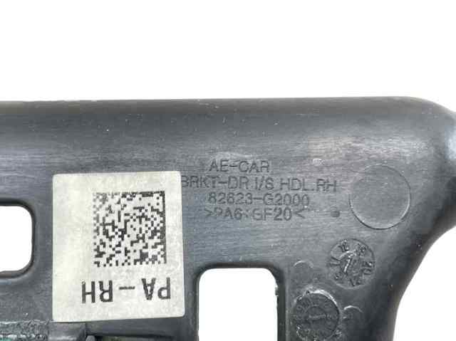 82623G2000 HYUNDAI купить в Кривой Рог