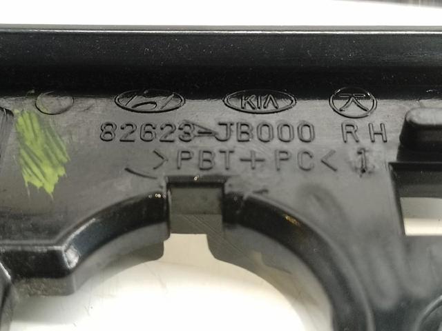 HYUNDAI 82623JB000 в наличии Киев