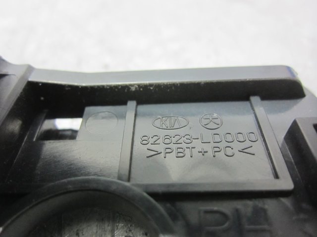 HYUNDAI 82623LD000 Ручка двери задней внутренняя правая в наличии Одесса
