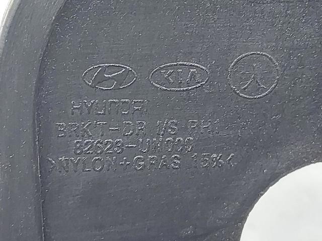 HYUNDAI 82623UN000 в наличии Тернополь