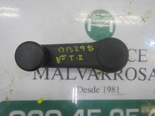 8263022001WK купить Хмельницкий